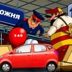 Как растаможить автомобиль в россии