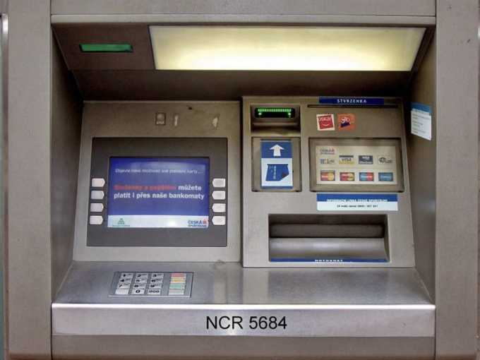 Как оплатить штраф через банкомат