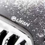 Авто "Лифан" - страна-производитель, технические характеристики и отзывы