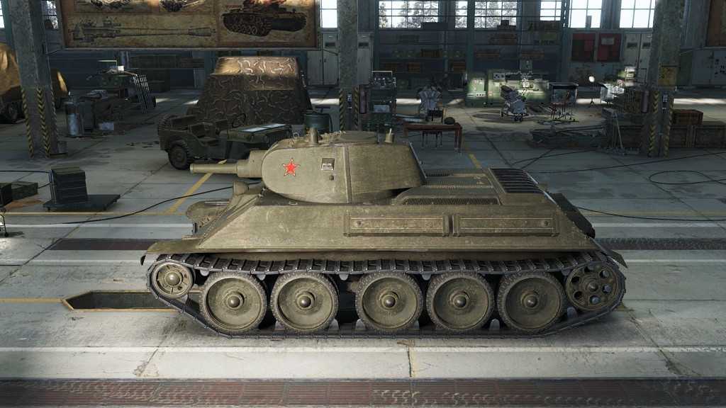 танк а 32 вооружение