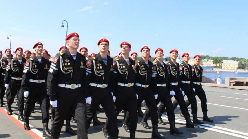 Старший состав офицеров ВМФ РФ