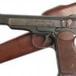 Пистолет Стечкина: калибр, технические характеристики и фото