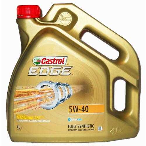 Моторное масло Castrol EDGE 5W-40